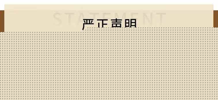 微信图片_20241119144413.jpg